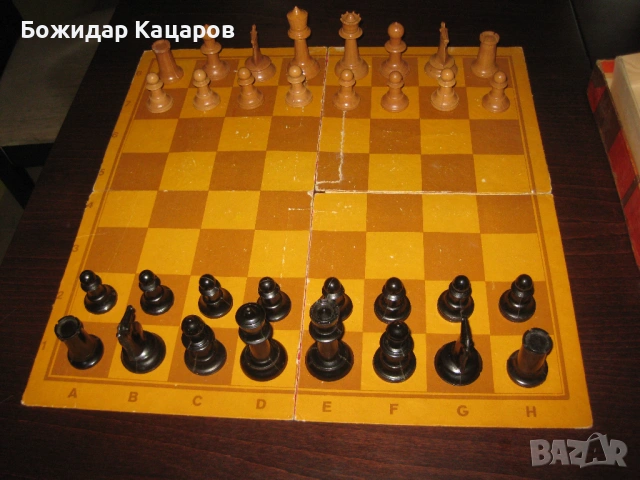 Стар бакелитов шах. Цена 26 евро. Пращам по Еконт., снимка 3 - Шах и табла - 53444690