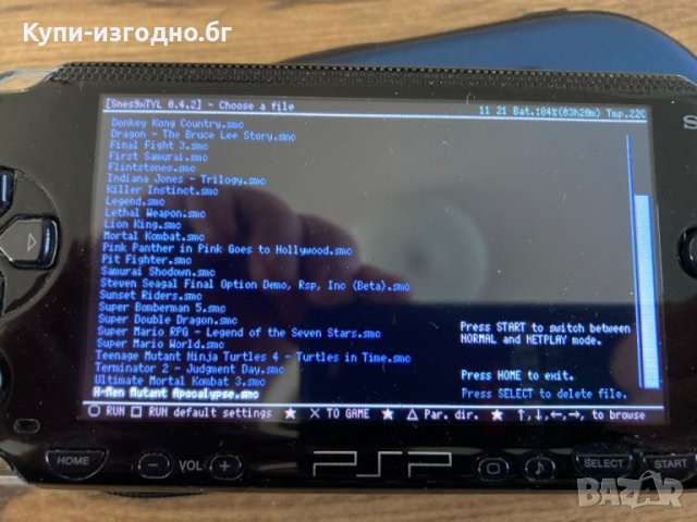 Sony PSP модел psp-1001 с хак , кутия , слушалки и др, снимка 13 - PlayStation конзоли - 39198858