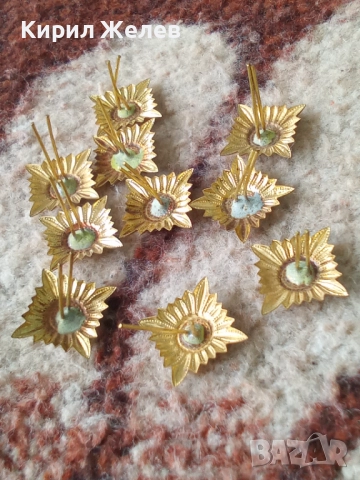 Лот военни вензели 10 броя 51931, снимка 3 - Антикварни и старинни предмети - 52175692