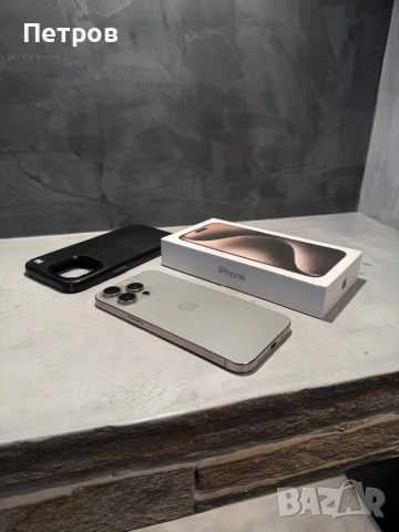 КАТО НОВ Iphone 15 Pro Max 1TB Natural Titanium, снимка 2 - Apple iPhone - 53214472