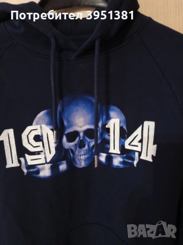 Суичър на Левски София , снимка 4 - Суичъри - 52504472