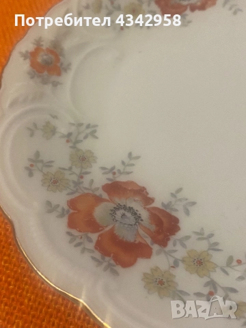Bareuther.1937-1945г. Порцеланова чиния., снимка 8 - Антикварни и старинни предмети - 52382699