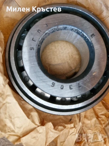 Руски лагери от соца. Нови , снимка 7 - Антикварни и старинни предмети - 50890217