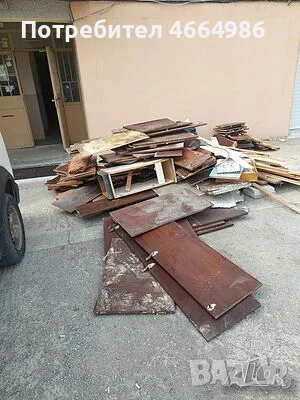 Кърти чисти извозва къртачни услуги, снимка 5 - Кърти, чисти, извозва - 55717003