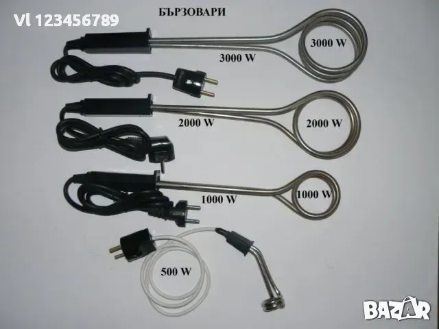 Бързовар /водонагревател/ български - 750 Вата/2000 вата/3000 вата, снимка 2 - Други - 52189973