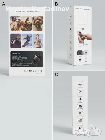 Мини екшън камера с 1080P резолюция,WiFi, въртящ се обектив на 180°, водоустойчива и магнитна стойка