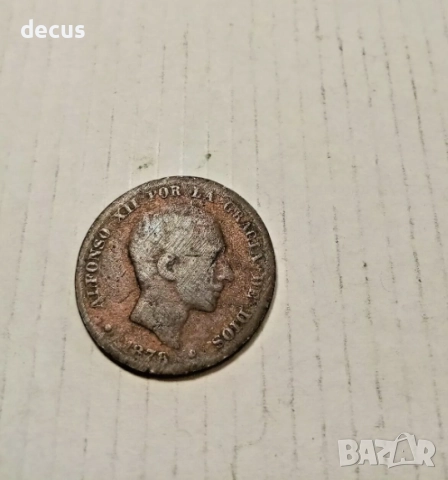 Испания Алфонсо XII 1878 Diez (10) Centimos