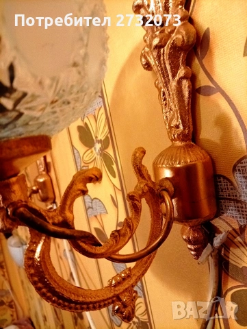 Ретро винтидж стенни аплици , снимка 9 - Лампи за стена - 53124588