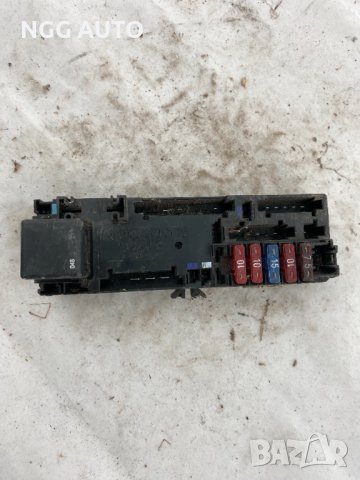 Бушонно табло за Mercedes Benz, A 000 540 01 72, 000 540 01 72