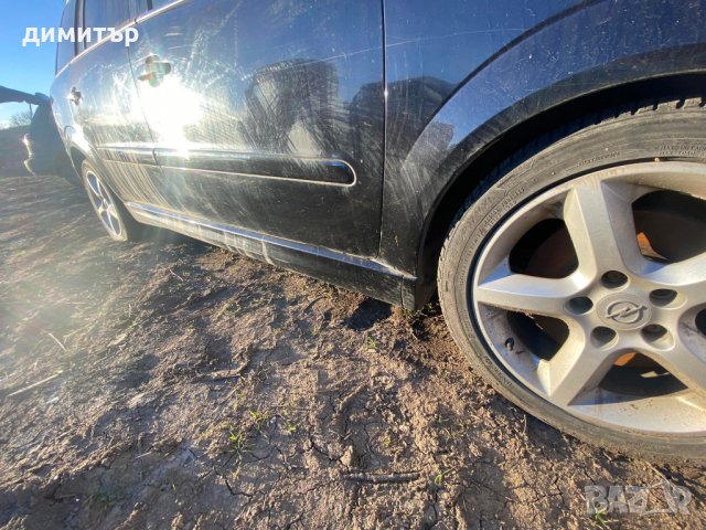 opel zafira b 1.7 cdti facelift теглич кожа на части опел зафира б  , снимка 4 - Автомобили и джипове - 35935725