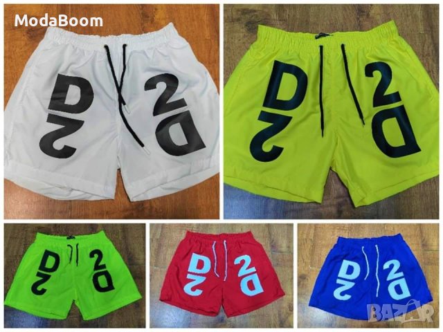 Мъжки шорти 