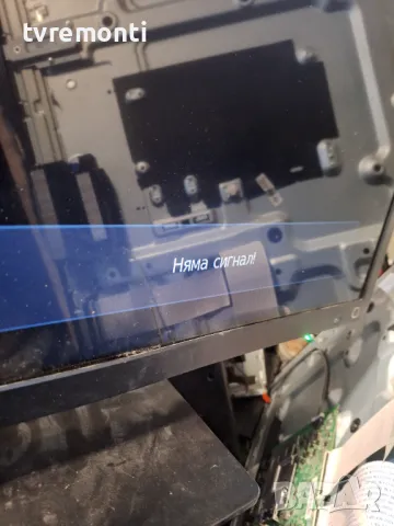 POWER BOARD UE-3790-01UN-L от телевизор TOSHIBA 32L2333D For 32Inc Display 96.32S03 004, снимка 10 - Части и Платки - 48411953