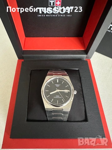 Tissot PRX Powermatic 80, снимка 2 - Мъжки - 53250796