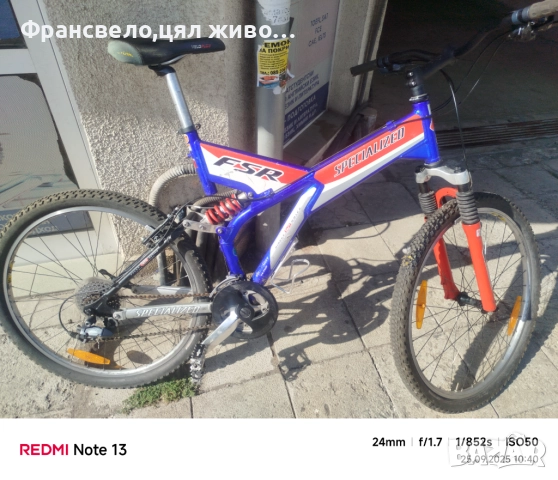 26 цола алуминиев велосипед колело размер 52 specialized , снимка 4 - Велосипеди - 51830542