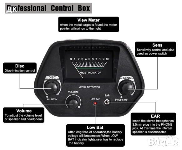 метал детектор , металотърсач, златотърсач, снимка 4 - Други стоки за дома - 50835441