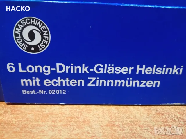 ПРОМО ЦЕНА 6 Броя Чаши с Оригинални Калаени Монети Хелзинки Произход Финландия, снимка 6 - Чаши - 47982612