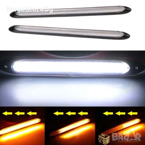 Халоген диоден PG73 34.5СМ - 2 БР/К-Т, снимка 5 - Аксесоари и консумативи - 48064467