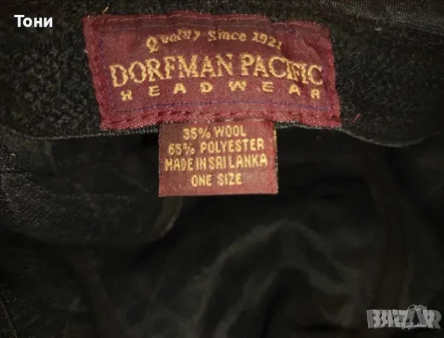 DORFMAN PACIFIC Нова Мъжка Шапка с Козирка и Наушници , снимка 7 - Шапки - 49257739