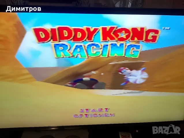 Diddy Kong racing+Lylat wars Nintendo 64 PAL, снимка 2 - Игри за Nintendo - 47395276