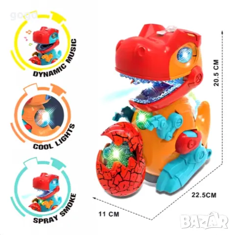 Електрическа играчка динозавър с динозавърско яйце , снимка 8 - Други - 47936210