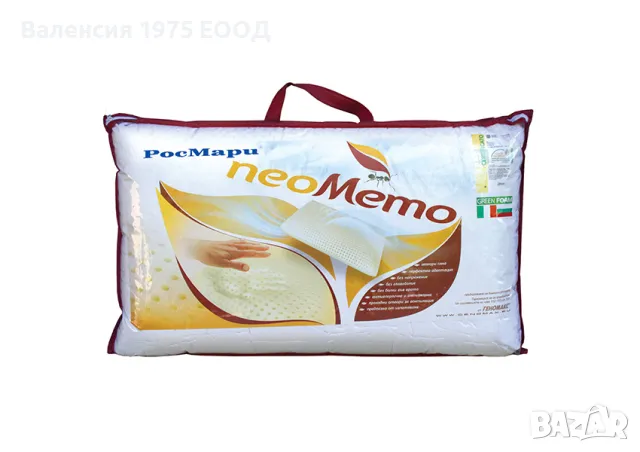 Възглавница NeoMemo, снимка 3 - Възглавници - 46373157