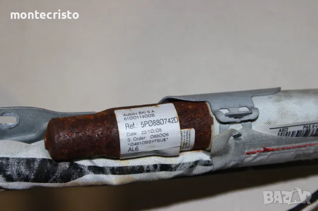 Дясна завеса Seat Altea (2005-2015г.) десен airbag таван Сеат Алтеа 5P0880742D / 5P0 880 742 D, снимка 4 - Части - 48457985