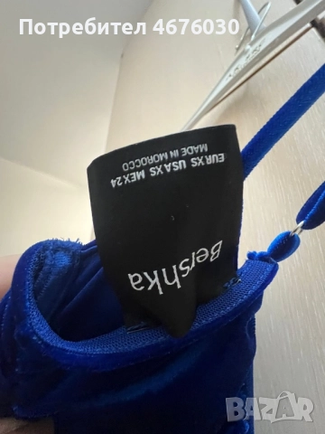 Рокля Bershka, снимка 3 - Рокли - 52767633