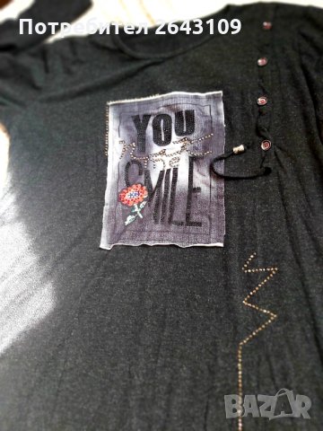 Рокли голям размер , снимка 3 - Рокли - 35763254