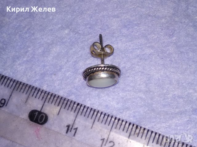 СТАРА СРЕБЪРНА АРТ ДЕКО ОБЕЦА СРЕБРО 925 АНГЛИЯ с ШЛИФОВАН ЛУНЕН КАМЪК и СТОМАНЕНА ЗАКОПЧАЛКА 38729, снимка 15 - Обеци - 41730287