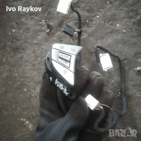 Бутони, волан за Hyundai IX20 JC 10-15 , 96700-1K900 , 96700-1K100