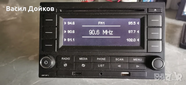 RCN210 VW радио