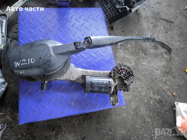 Механизъм Чистачка Мотор за Мерцедес Mercedes-benz W210 W208 0390241420