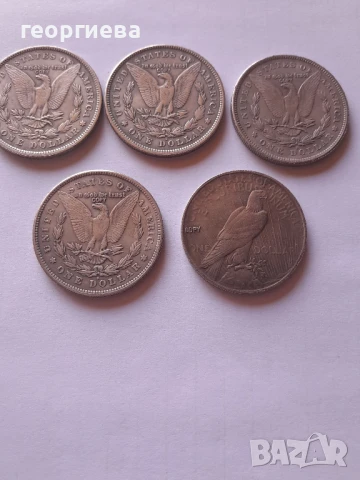 one dollar отлични реплики за попълване на колекции