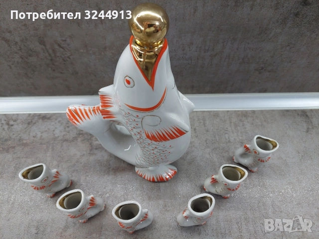 Руски порцеланов сервиз във формата на рибки, снимка 9 - Сервизи - 51614937
