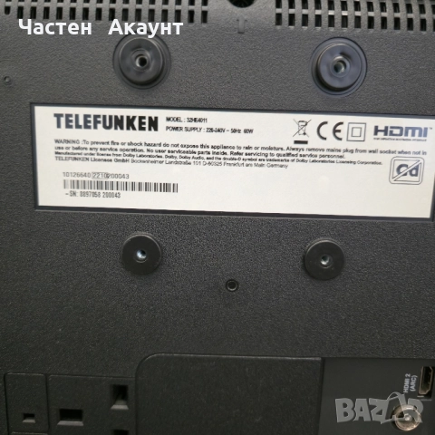 LED HD TV - TELEFUNKEN - 32 inch, снимка 3 - Телевизори - 51736970