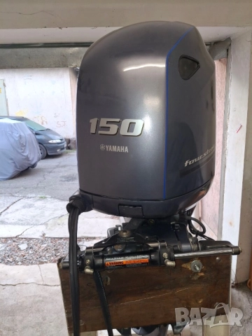 Продавам извънбордов мотор за лодка,,Yamaha”150к.с., снимка 4 - Воден транспорт - 52623145