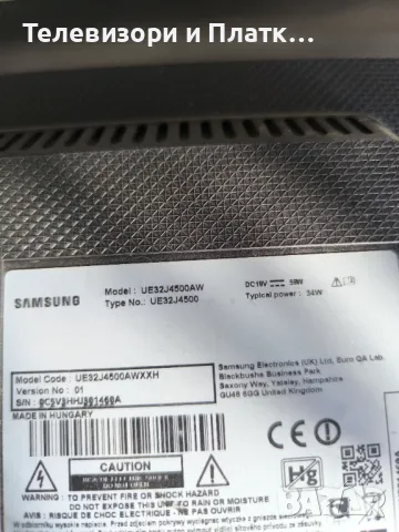 Samsung Ue32j4500aw BN41-02360B BN94-08207A