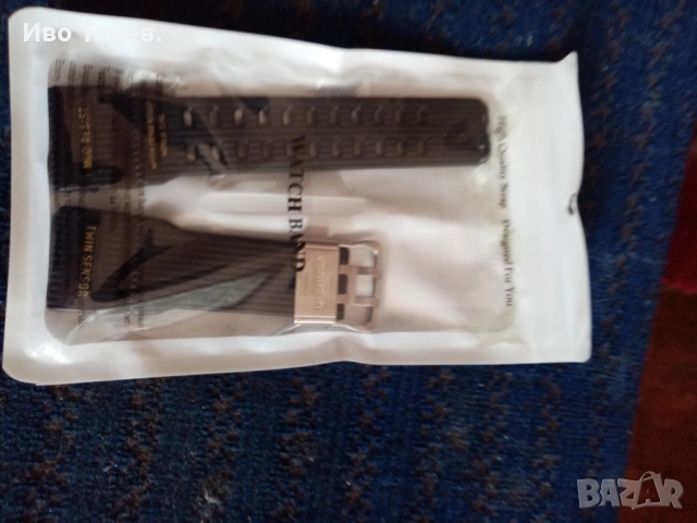 GG - 1000 - 1A3ER - MUDMASTER.                               , снимка 3 - Каишки за часовници - 53630851