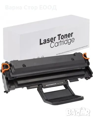 Samsung MLT-D119S съвместима тонер касета (2000 стр.)