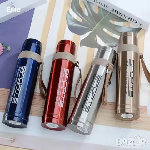 Нов дизайн вакуумен спортен термос от неръждаема стомана 750ml., снимка 10 - Термоси - 47831241
