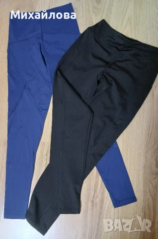 Клин черен и син, снимка 2 - Клинове - 50899389