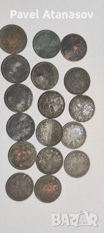 Монети от Княжество България , снимка 6 - Нумизматика и бонистика - 53668582