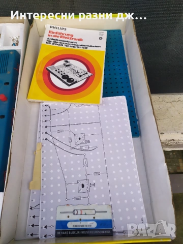 За колекционери - конструктор по електроника Philips EE 2003, снимка 8 - Друга електроника - 53726156
