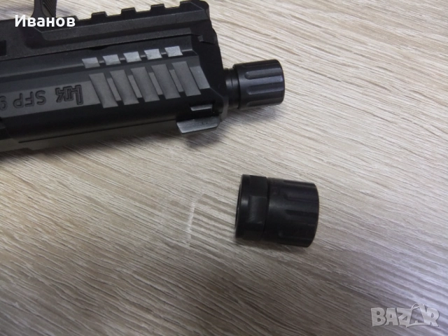 Пистолет Heckler&Koch SFP9, снимка 4 - Бойно оръжие - 52657059