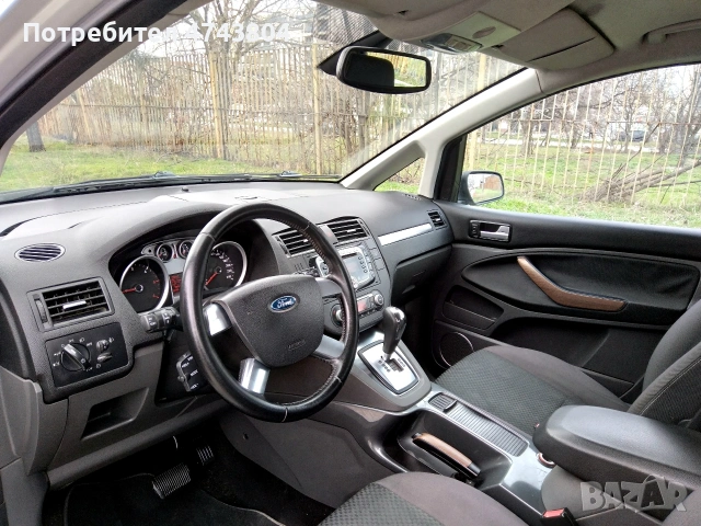 Ford C-MaX 2.0TDCI Automatic Titanium Power by Germany-Нов внос Italia , снимка 6 - Автомобили и джипове - 53578635