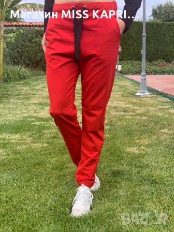 До 2ХЛ-25,99 лв.!!!Дамско долнище код 12715