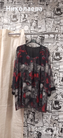 Макси Блуза от Ефирен Шифон в абстрактен десен!