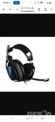 Слушалки Astro A40 TR за PS5 PS4, PC, EMEA - слушалки за игри

