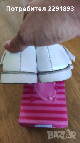 Красиви официални обувки!, снимка 2 - Детски обувки - 41894789