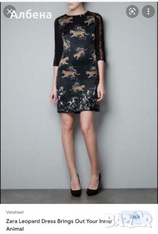 Копринена рокля Zara, снимка 9 - Рокли - 35680601